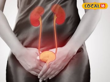 There is a risk of urine infection due to use of public toilet, even kidney can be damaged.