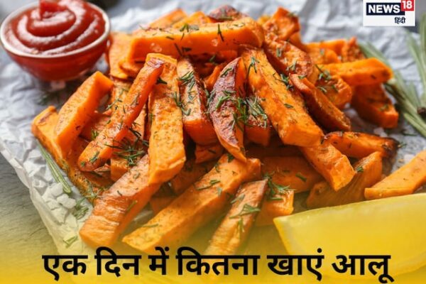How much potato should one eat in a day, does eating too much cause disease, know what is the reality