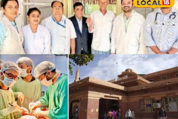 Successful surgery of dietary cancer, first hybrid operation in MGH, this technique was used