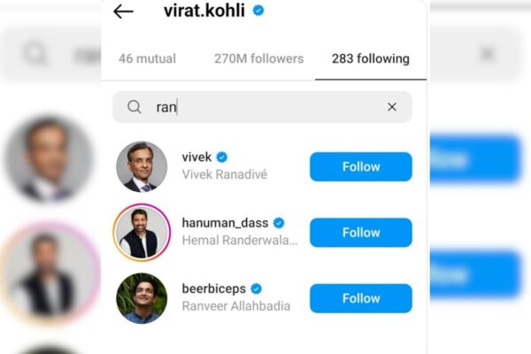 Now Virat Kohli took this big decision regarding Ranveer Allahabadia, viral on social media