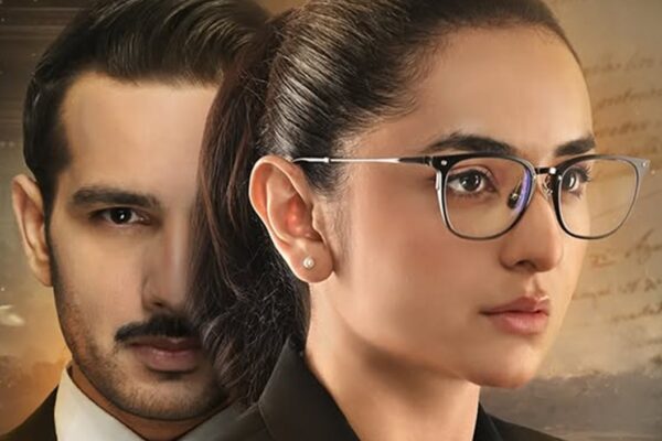 Qarz e Jaan to Qtidar Top 5 Most Seen Pakistani Serials in 2025