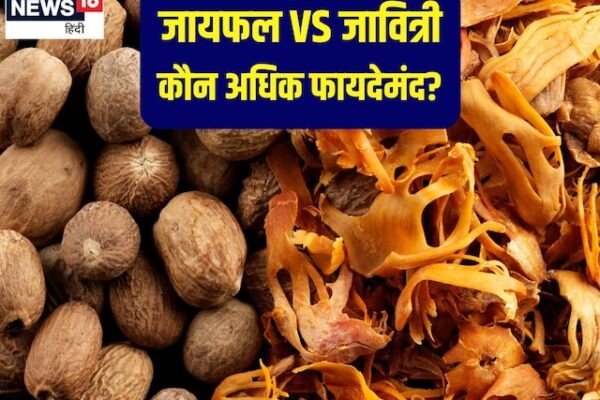 Medicinal benefits and usage of nutmeg and melody