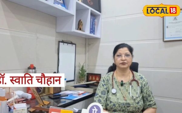 Tea bag or organic tea is better for health, know doctor’s opinion