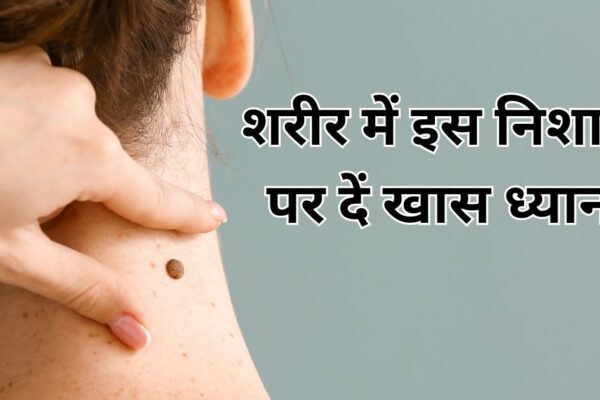 5 Common Sign of Cancer You should Never Ignore- 5 minor signs of cancer that people often ignore, but do not do it or else …