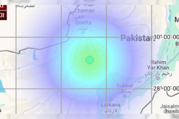 Earthquake tremors in Pakistan, 4.6 magnificent earth