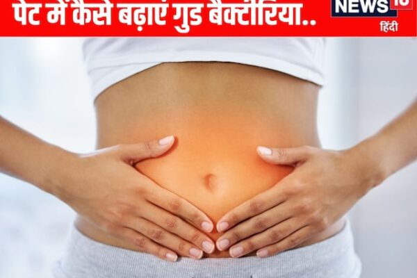 How to Increase Good Bacteria | What to do to increase good bacteria