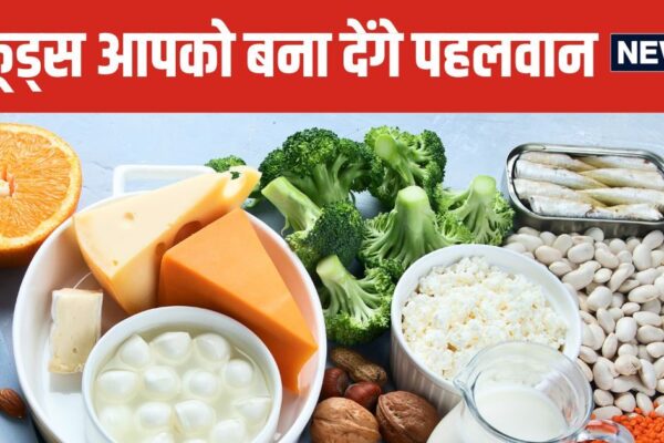 Top 5 Veg Protein sources for Health | Best protein foods for vegetarian people