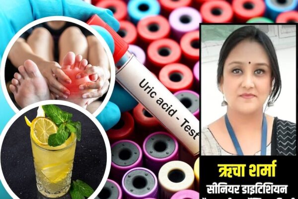 5 Healthy Drinks for Uric acid Control in 15 Days Must Include in Diet Effect Will Be Visible In Few Days | Is there a gathering of uric acid in the body? Start drinking 1 in these 5 healthy drinks, the effect will be seen in 15 days!