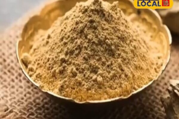 Health Tips: Magic of Yellow soil! Skin, stomach and pain treatment is hidden in it, know the way to use
