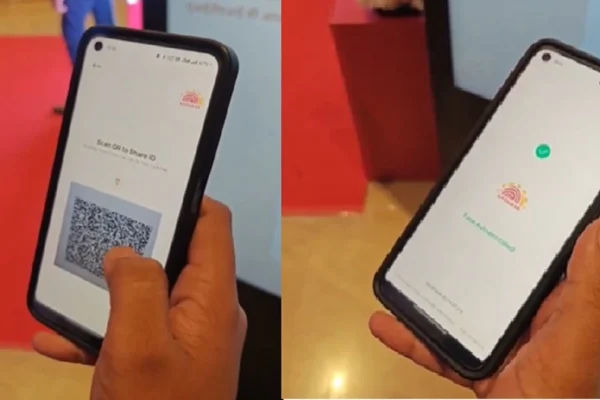 Find out where your Aadhaar card is false or not