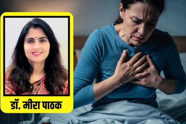 The risk of heart attack in menopause too! Women should be careful immediately, can save lives by identifying these 5 symptoms